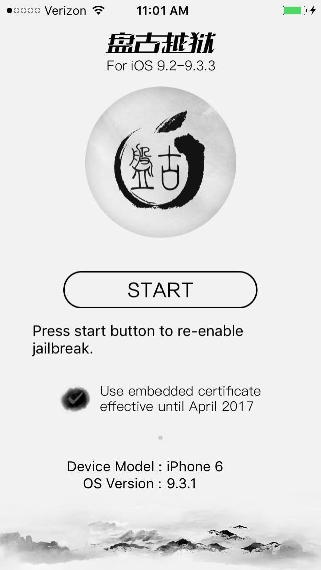 Cydia 101: Как повторно включить полузамкнутый джейлбрейк