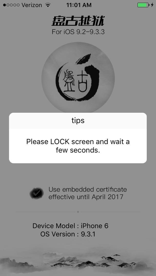 Cydia 101: Как повторно включить полузамкнутый джейлбрейк