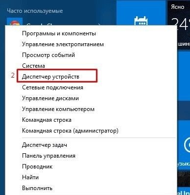 Как исправить Apple iPhone XR, который не распознается в iTunes, ошибка 0xE [Руководство по устранению неполадок] 1