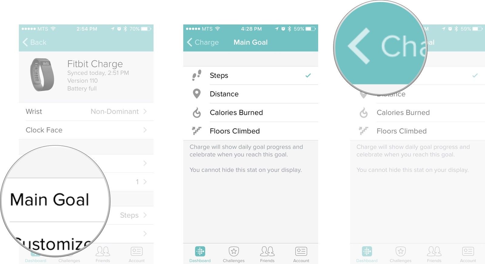 Нажмите на кнопку основной цели, нажмите на цель, которую вы хотите, а затем нажмите на кнопку назад.