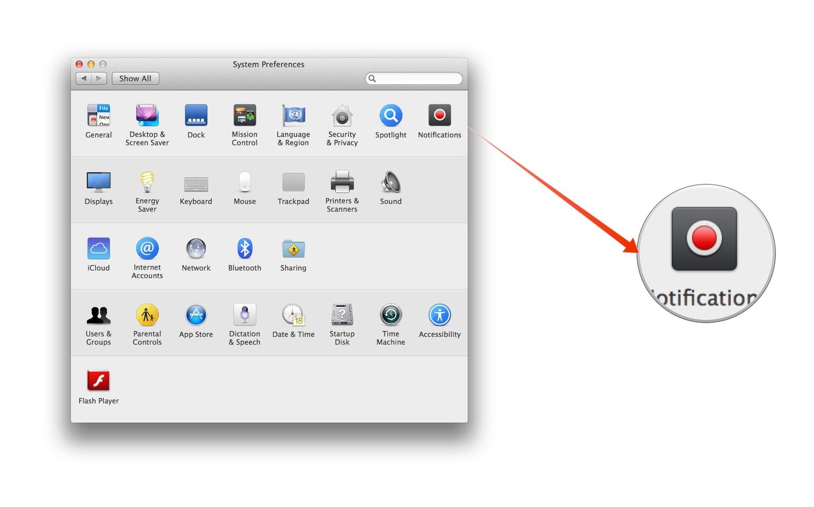 Выберите Уведомления