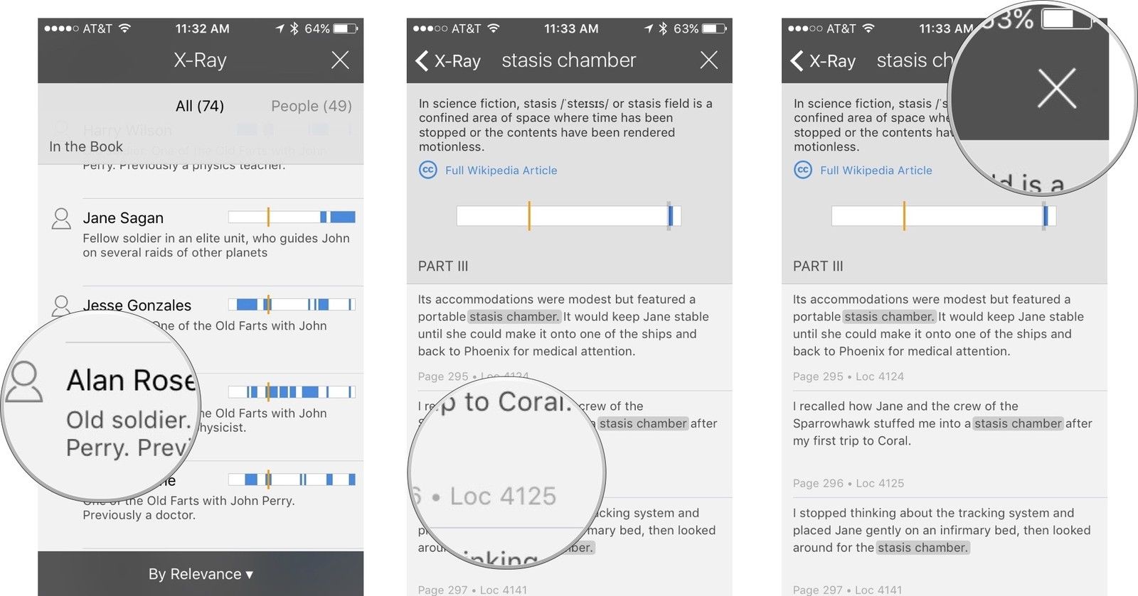 Рентген для Kindle
