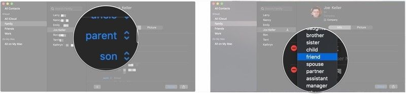 Нажмите поле отношения, нажмите метку отношения