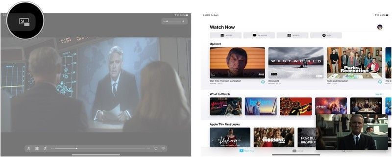 Нажмите кнопку pnp