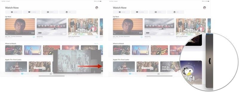 Перетащите окно PnP к краю экрана, нажмите лоток