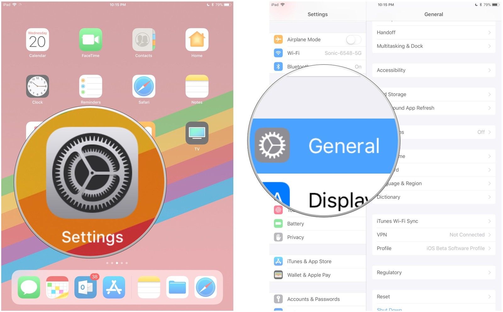 Нажмите Настройки, затем нажмите Общие