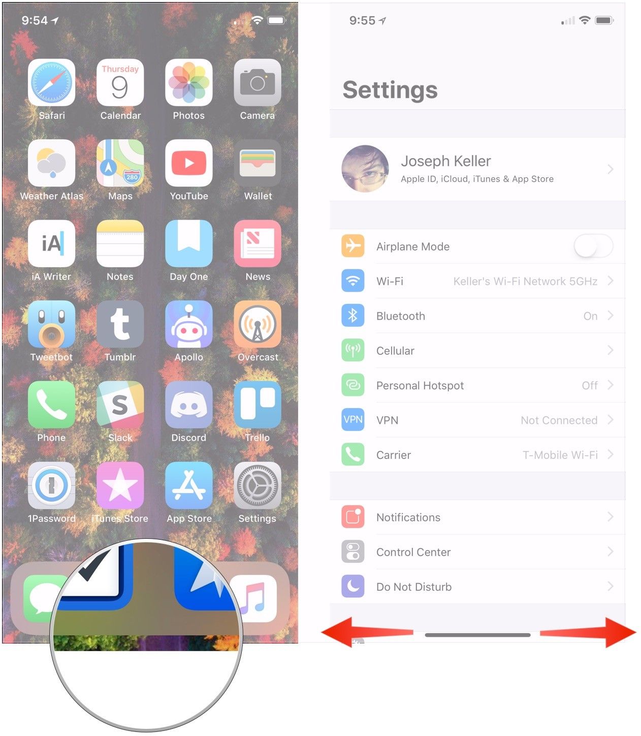 Коснитесь области жестов, проведите пальцем вправо или влево