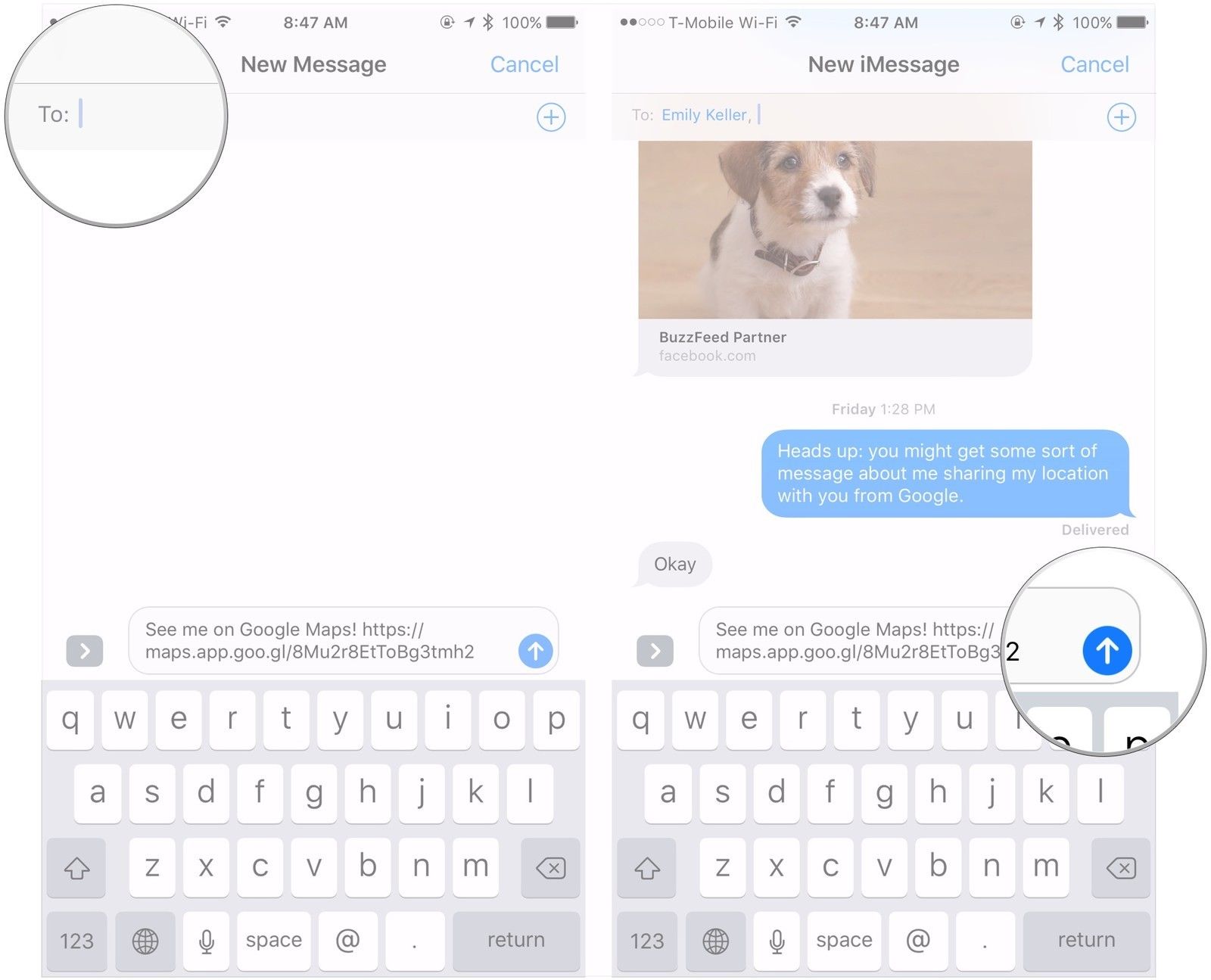 Выберите, кому отправить, нажмите кнопку Отправить