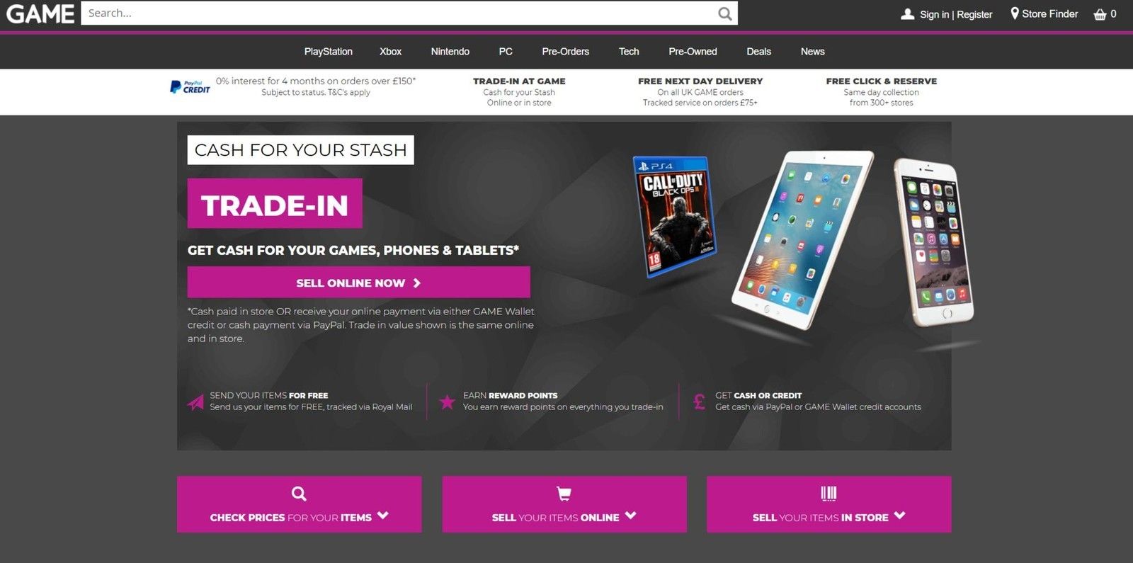 ИГРА торгует