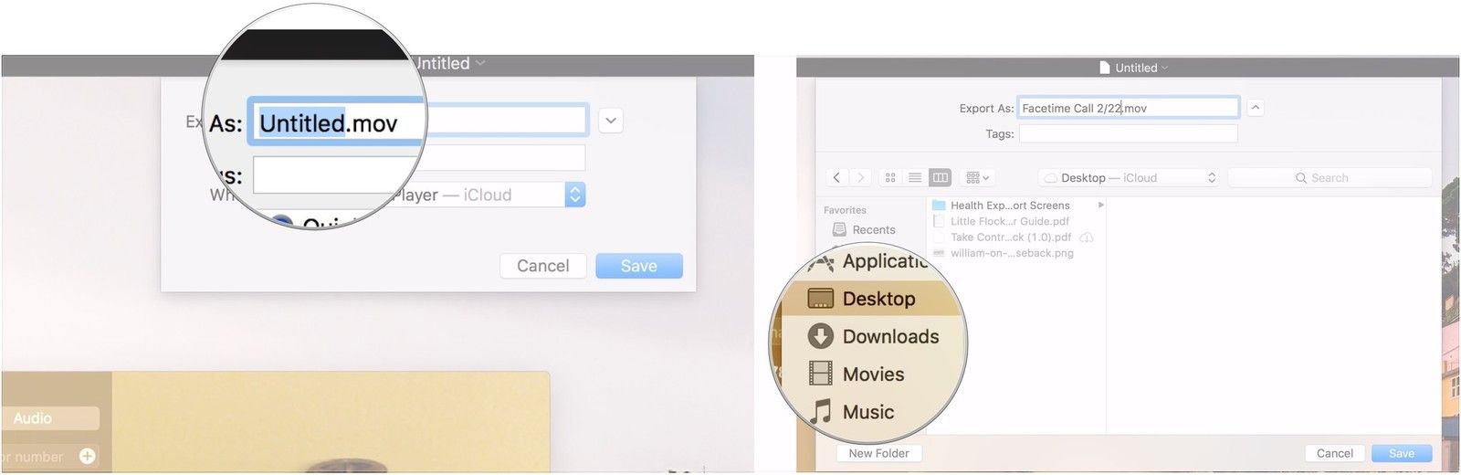 Имя записи, выберите сохранить назначение