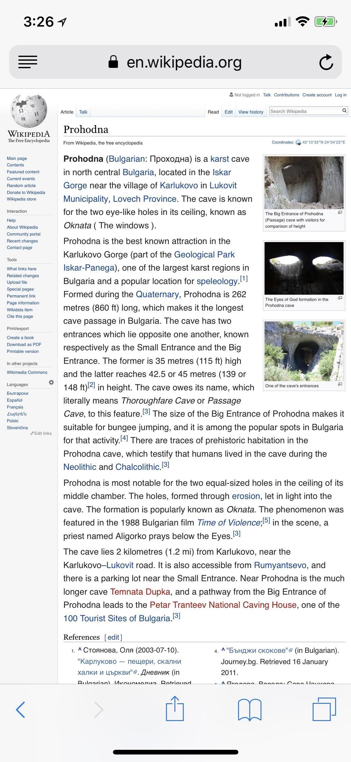 Safari 101: как запросить сайты на вашем iPhone