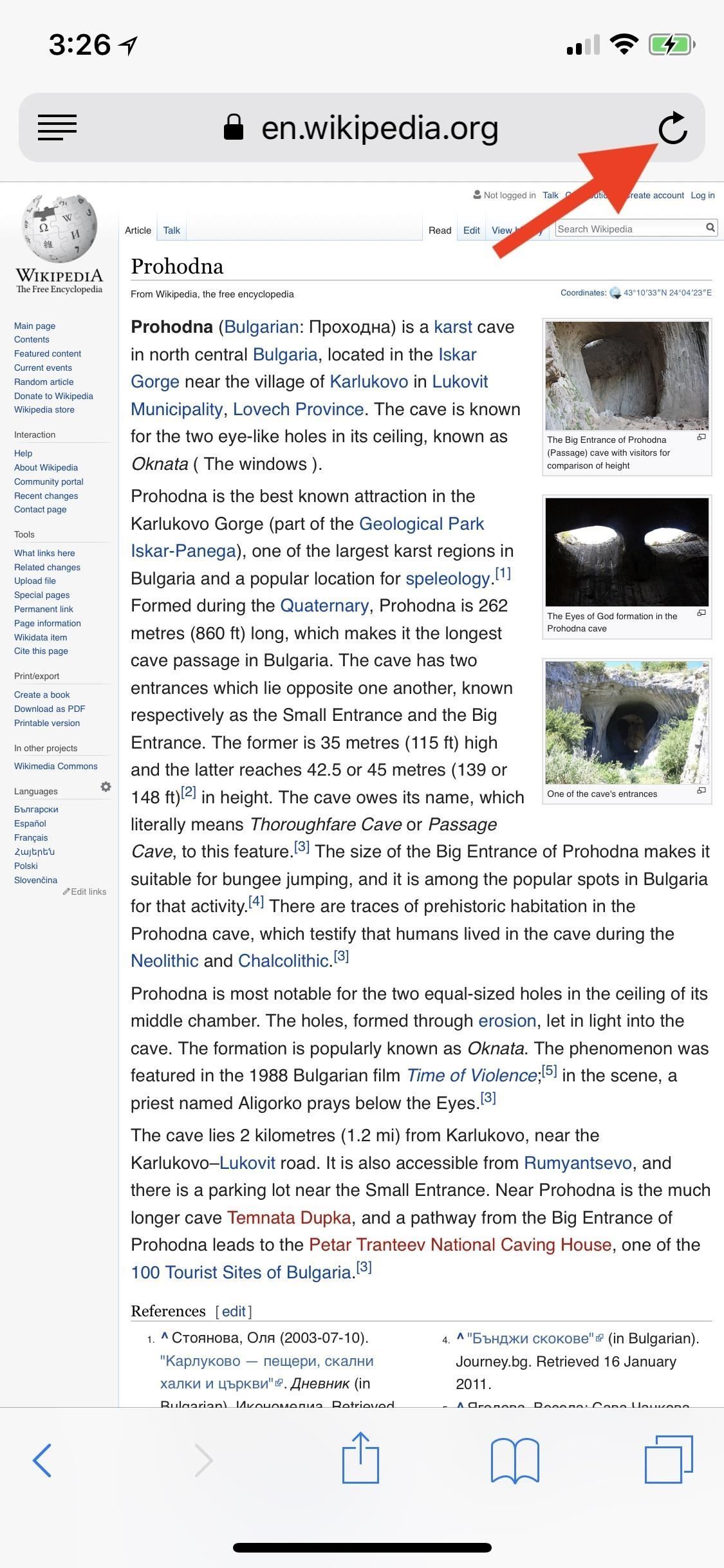 Safari 101: как запросить сайты на вашем iPhone