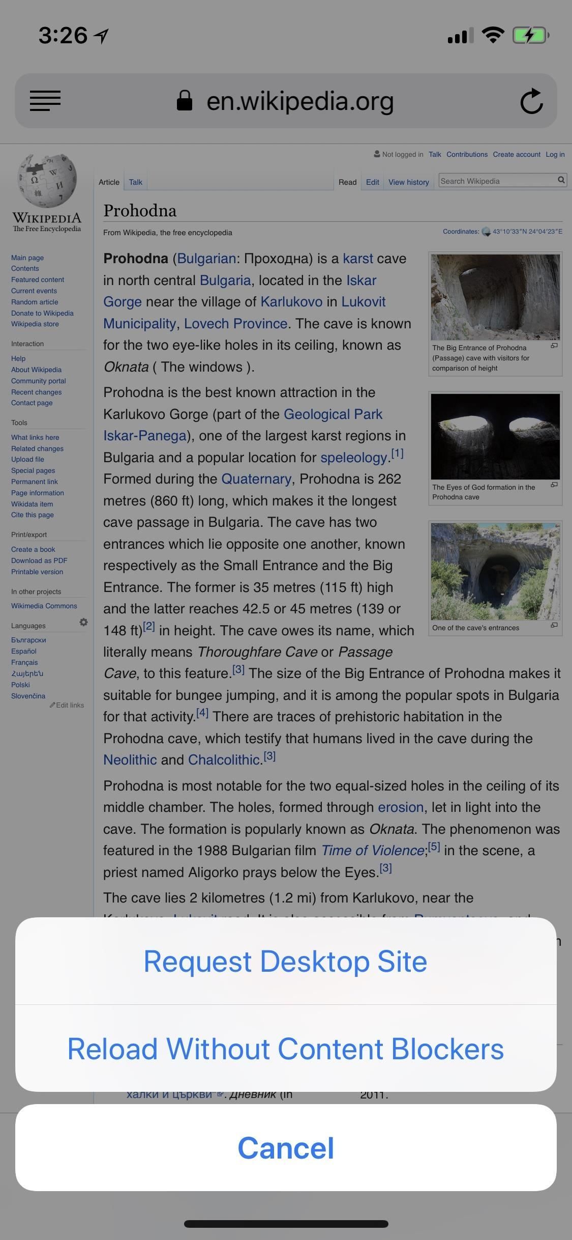 Safari 101: как запросить сайты на вашем iPhone