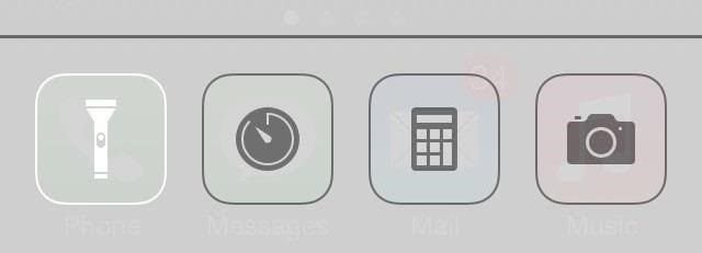 Секрет быстрого выключения фонарика в iOS 7 на вашем iPhone