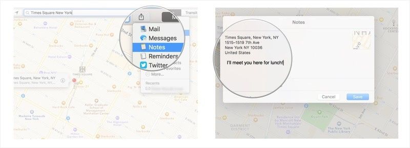 Нажмите на примечания, а затем добавьте детали, прежде чем нажать сохранить.