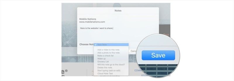 Нажмите сохранить.