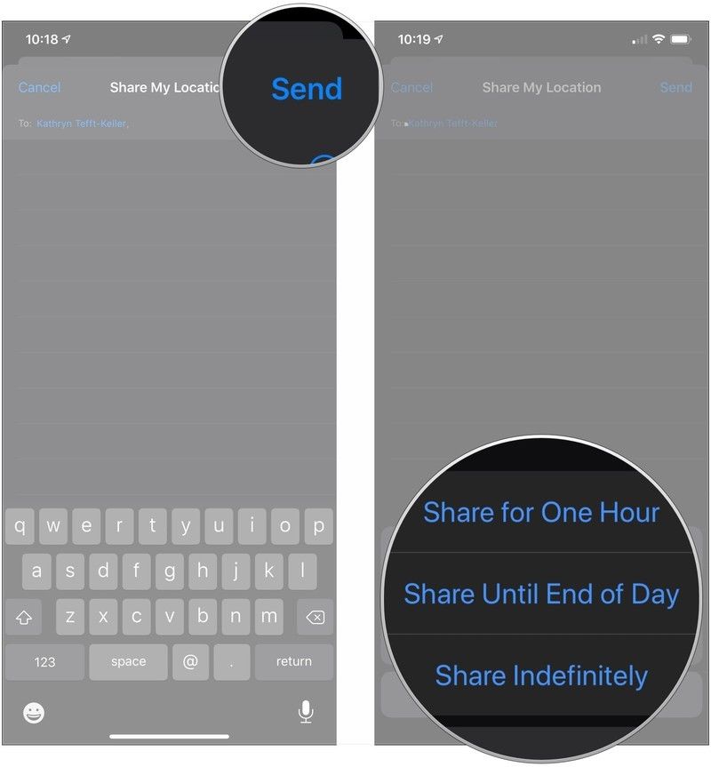 Нажмите «Отправить», коснитесь параметра длительности общего доступа.