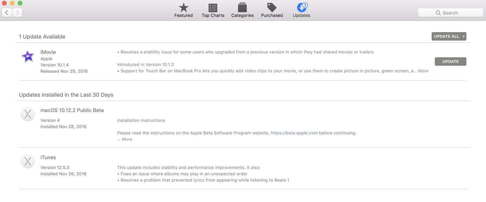 Обновления в Mac App Store
