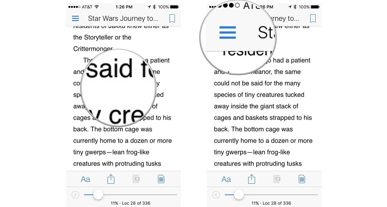 Доступ к меню в приложении Kindle