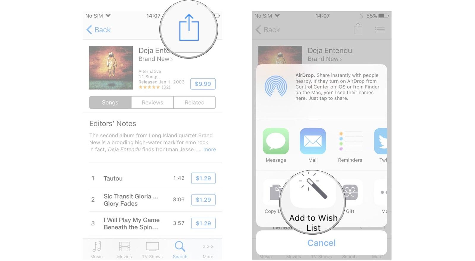 Нажмите кнопку «Поделиться листом», нажмите «Добавить в список желаний».