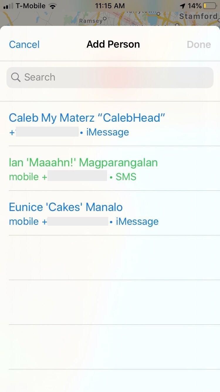 Как поделиться своим ETA с контактами из Apple Maps вручную или автоматически