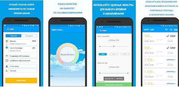 Как создать новый Apple ID 1 Как создать новый Apple ID 1