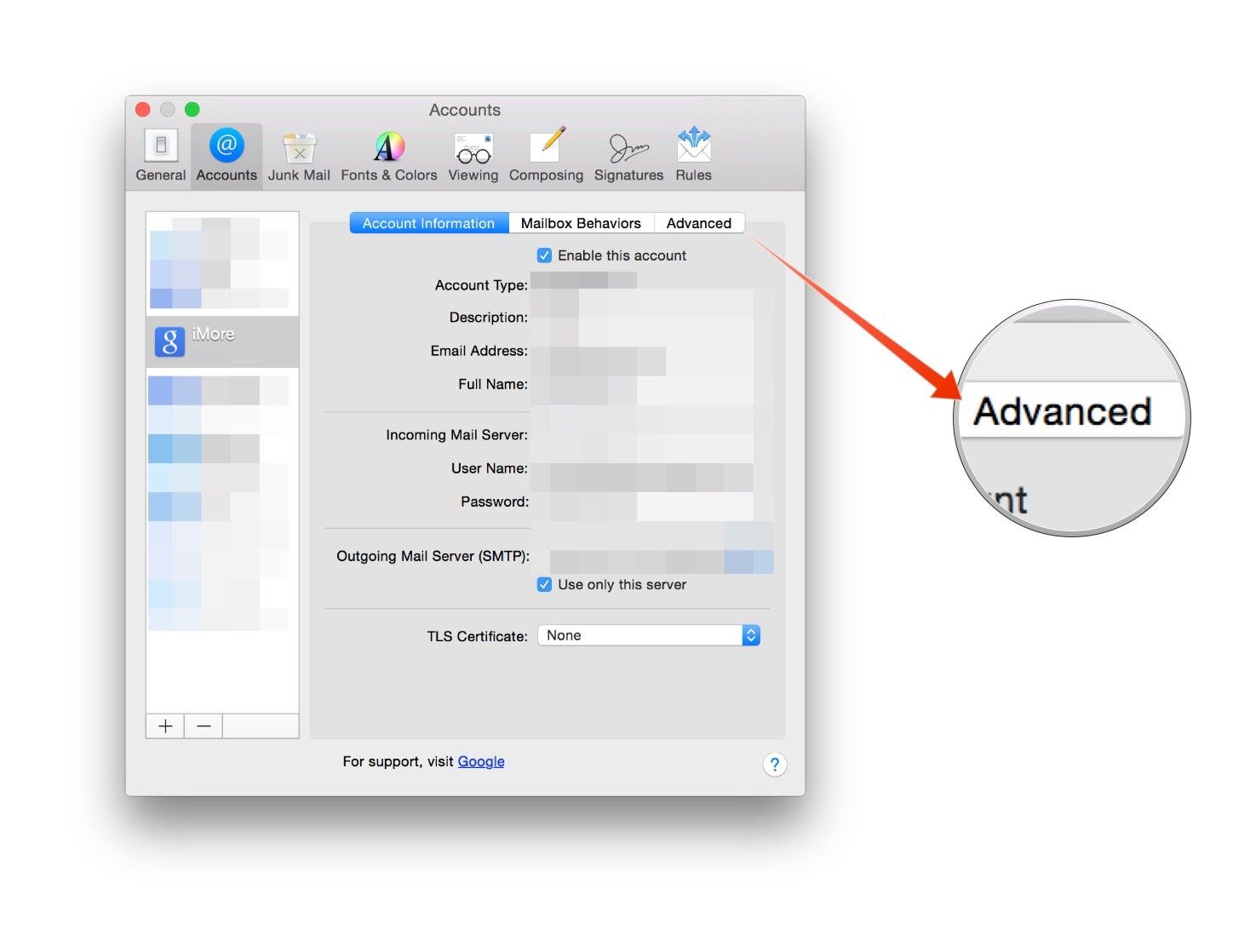 Продвинутая вкладка