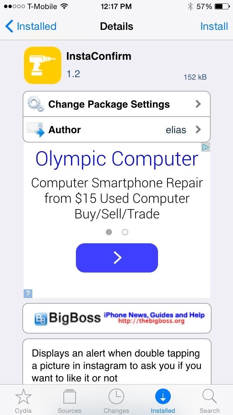 Хватит случайно любить фото и видео в Instagram's iPhone App