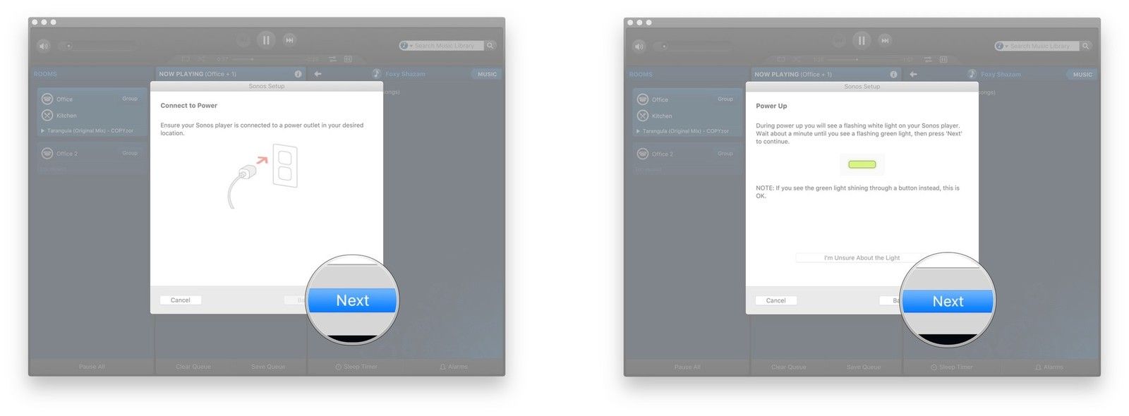 Нажмите Далее, нажмите Далее
