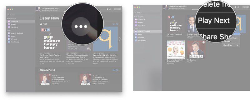 Нажмите кнопку параметров (она выглядит как три точки), а затем нажмите «Оплатить далее».