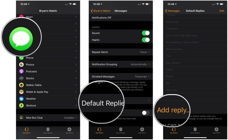 сообщения добавить ответ