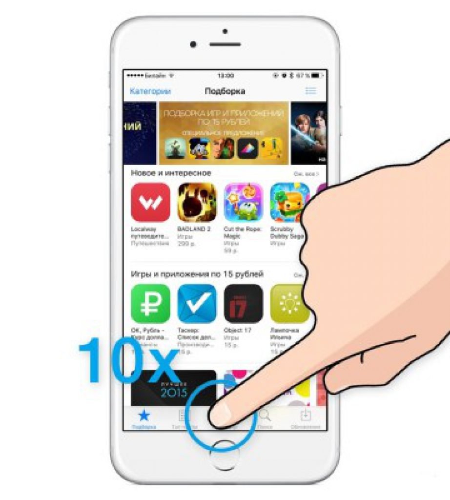 Как исправить AirDrop, который внезапно перестал работать после установки обновления iOS на Apple iPhone XS [Руководство по устранению неполадок] 1