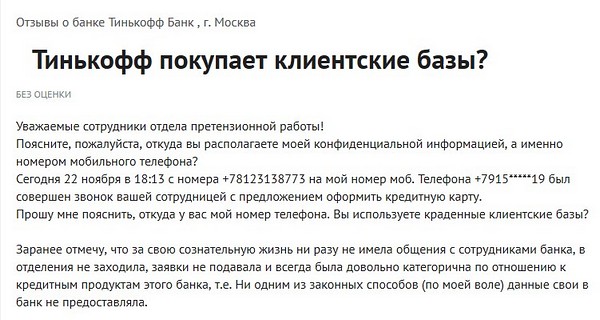 Все, что вам нужно знать: как редактировать фотографии и видео на iOS 13 1 Все, что вам нужно знать: как редактировать фотографии и видео на iOS 13 1