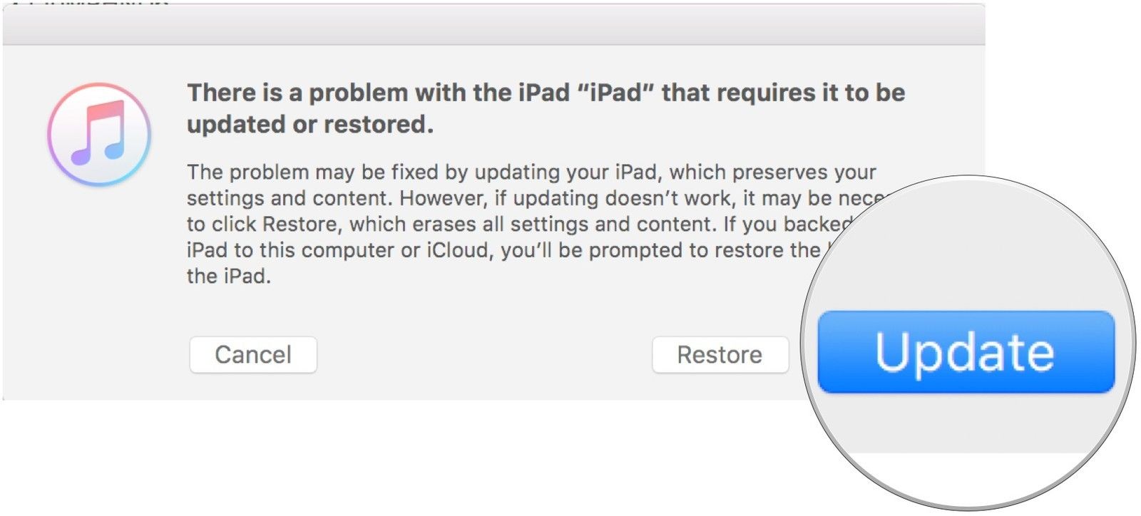 Нажмите на обновление