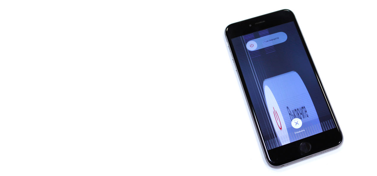 Как решить проблемы с отображением на экране и зелеными линиями в Apple iPhone XS [Руководство по устранению неполадок] 1