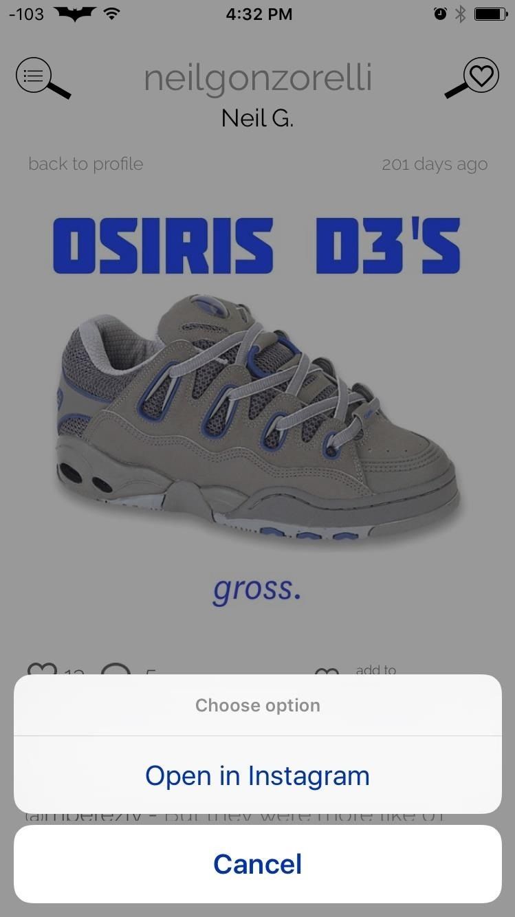 Как скрыться в Instagram, не будучи пойманным