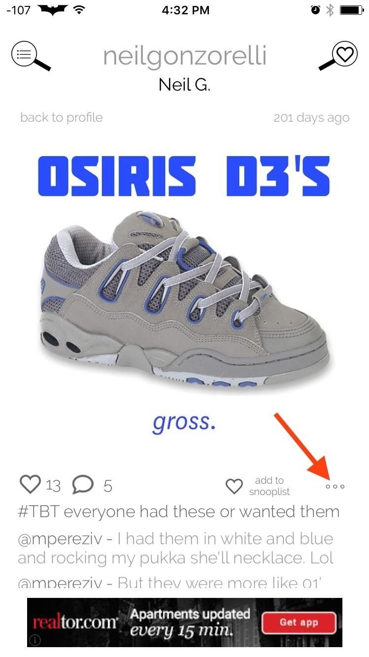 Как скрыться в Instagram, не будучи пойманным