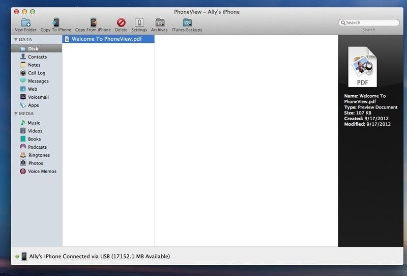 Главное меню просмотра телефона