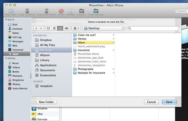 копия телефонного просмотра с iphone