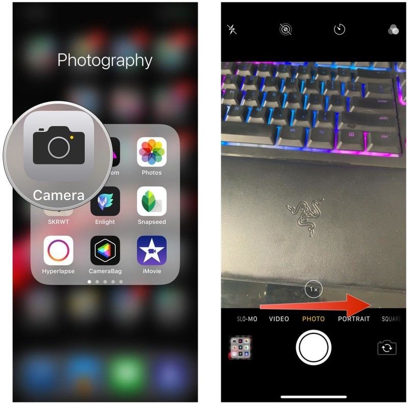 Запустите камеру, проведите вправо Запустите камеру, проведите вправо