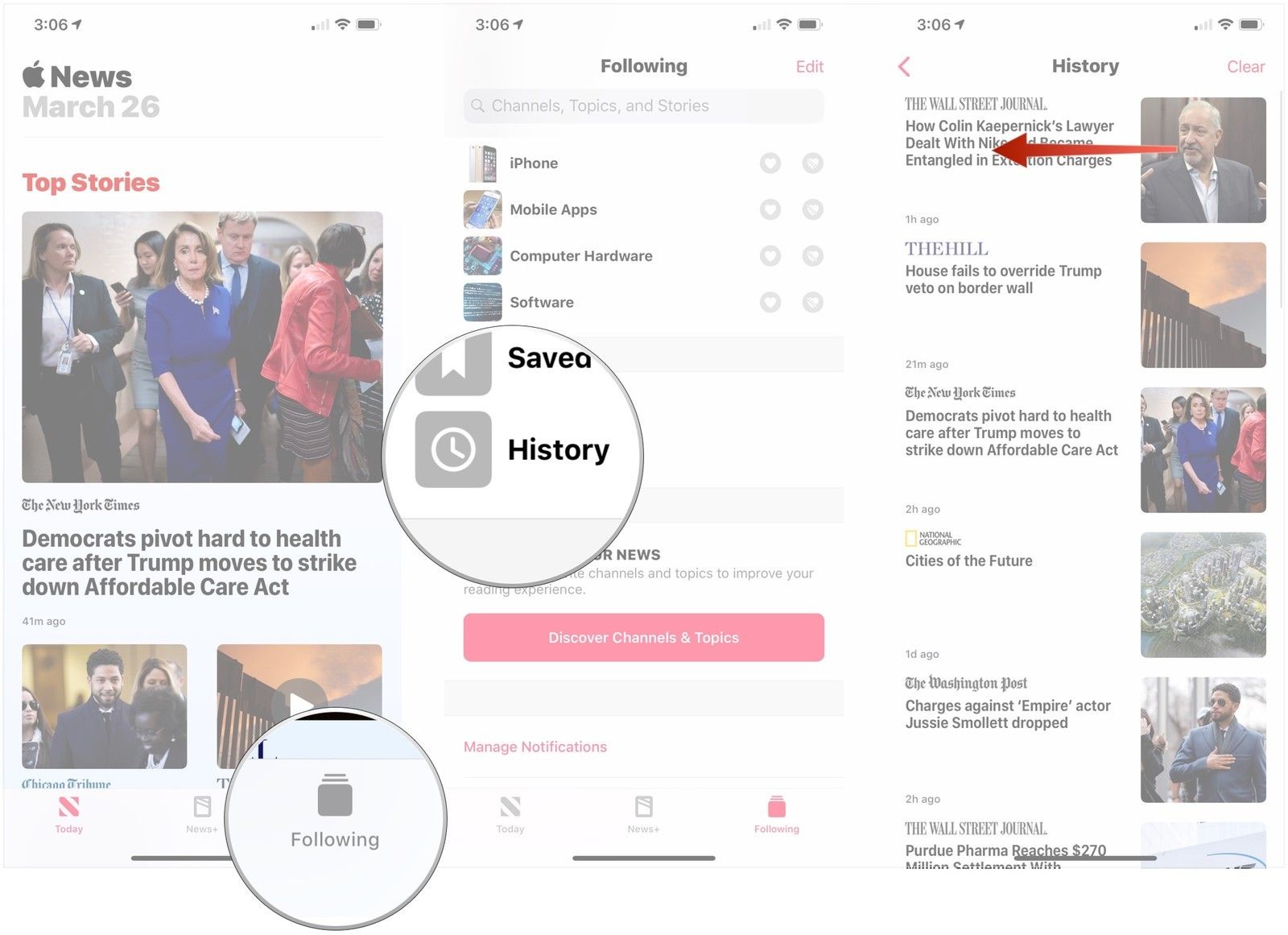 Нажмите «Далее», нажмите «История», выполните долгое движение