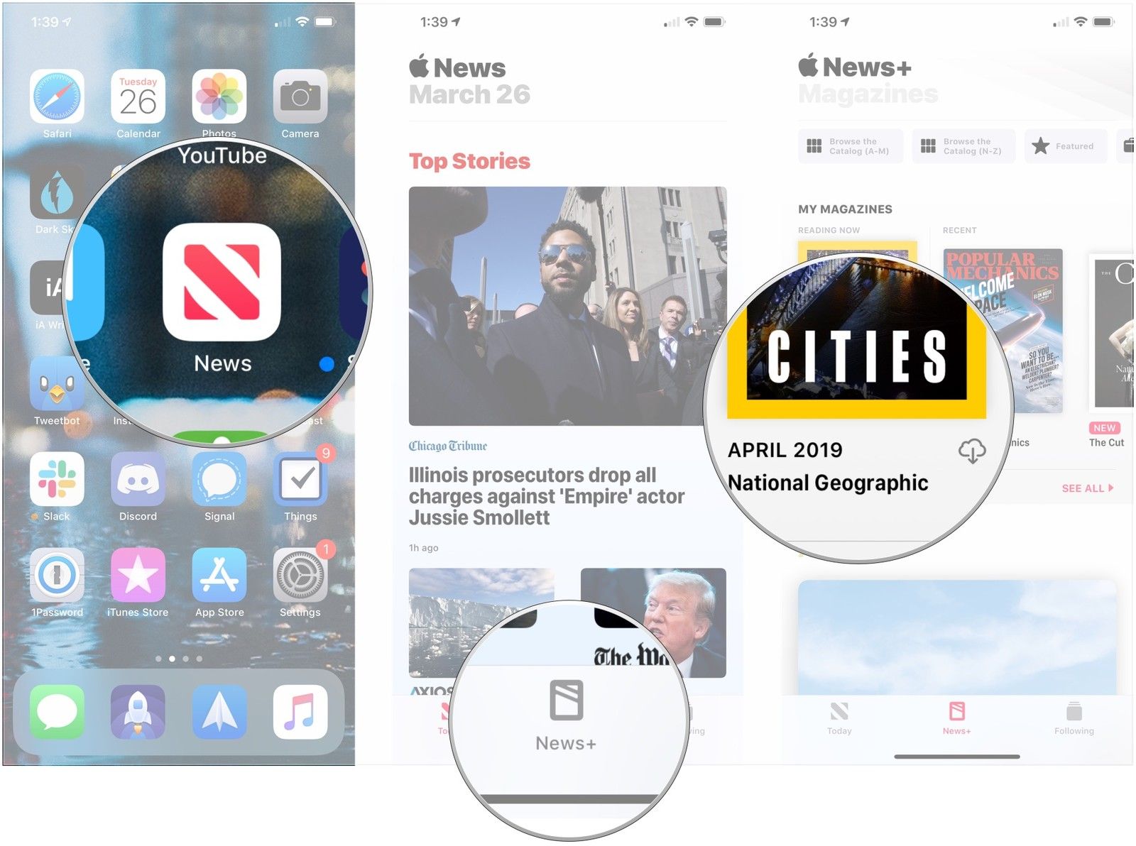 Открыть Новости, нажмите вкладку, нажмите элемент