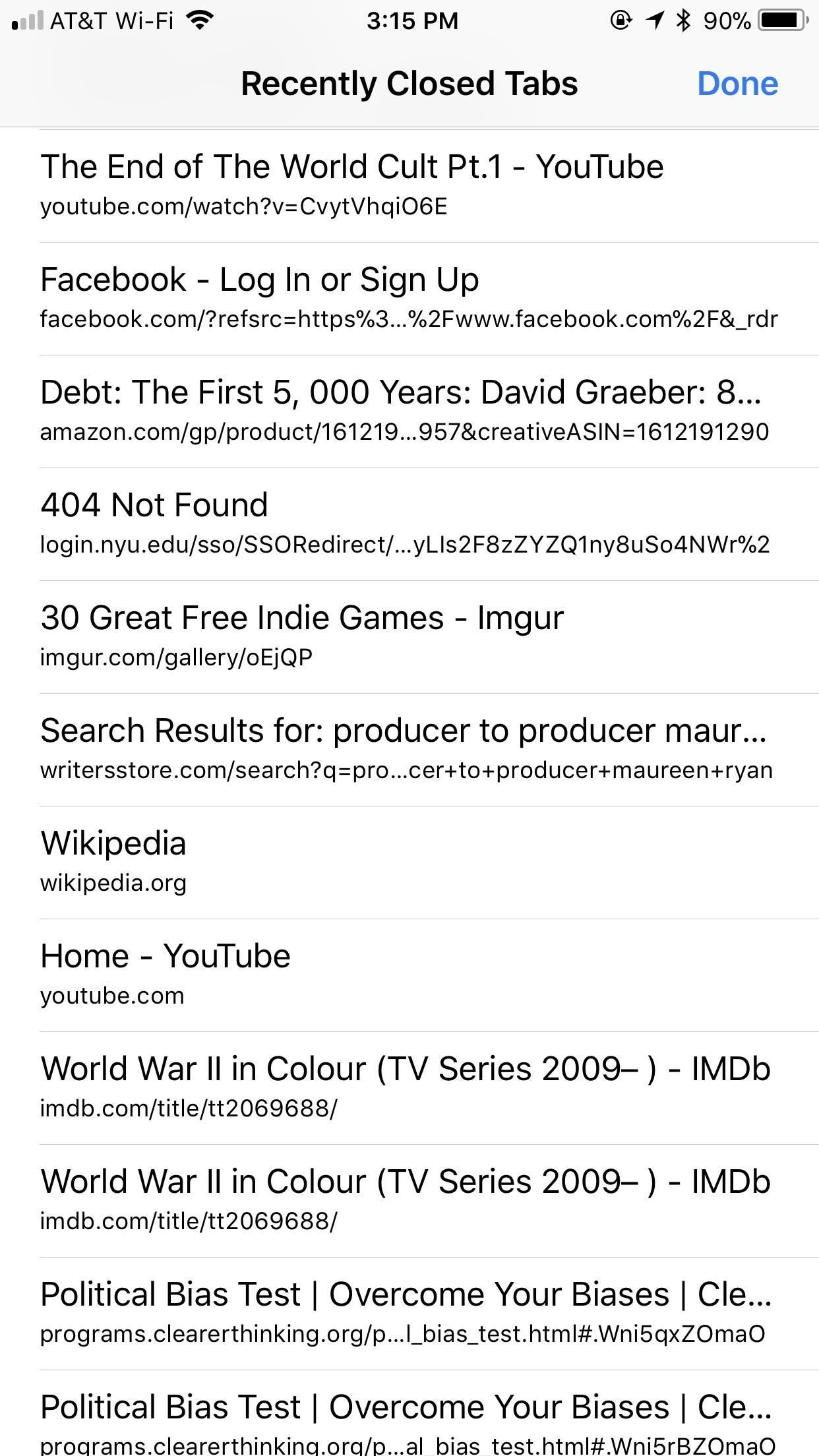 Safari 101: как открыть недавно закрытую вкладку, не просматривая историю браузера