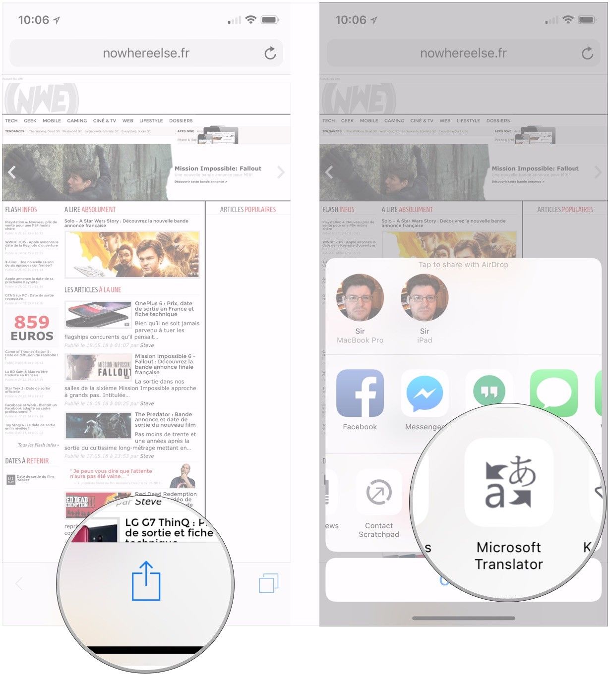 Нажмите поделиться, нажмите Microsoft Translator
