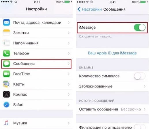 Как исправить ошибку Apple iPhone No SIM [Руководство по устранению неполадок] 1