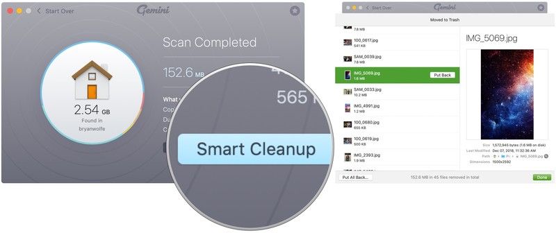 Близнецы Смарт Уборка