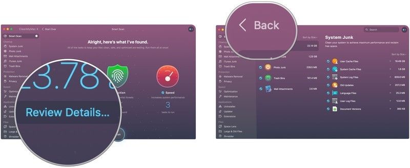 просмотр нежелательных файлов