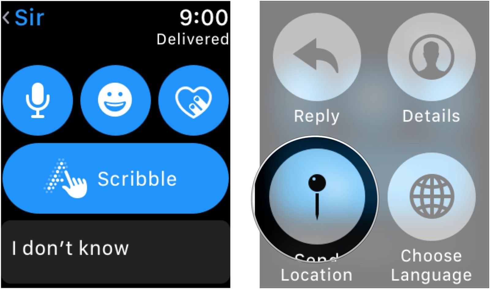 Принудительно коснитесь экрана, нажмите «Отправить местоположение»
