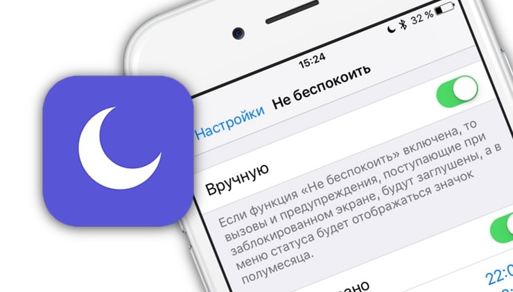 Как включить и отключить режим полета на Apple iPhone XR 1 Как включить и отключить режим полета на Apple iPhone XR 1