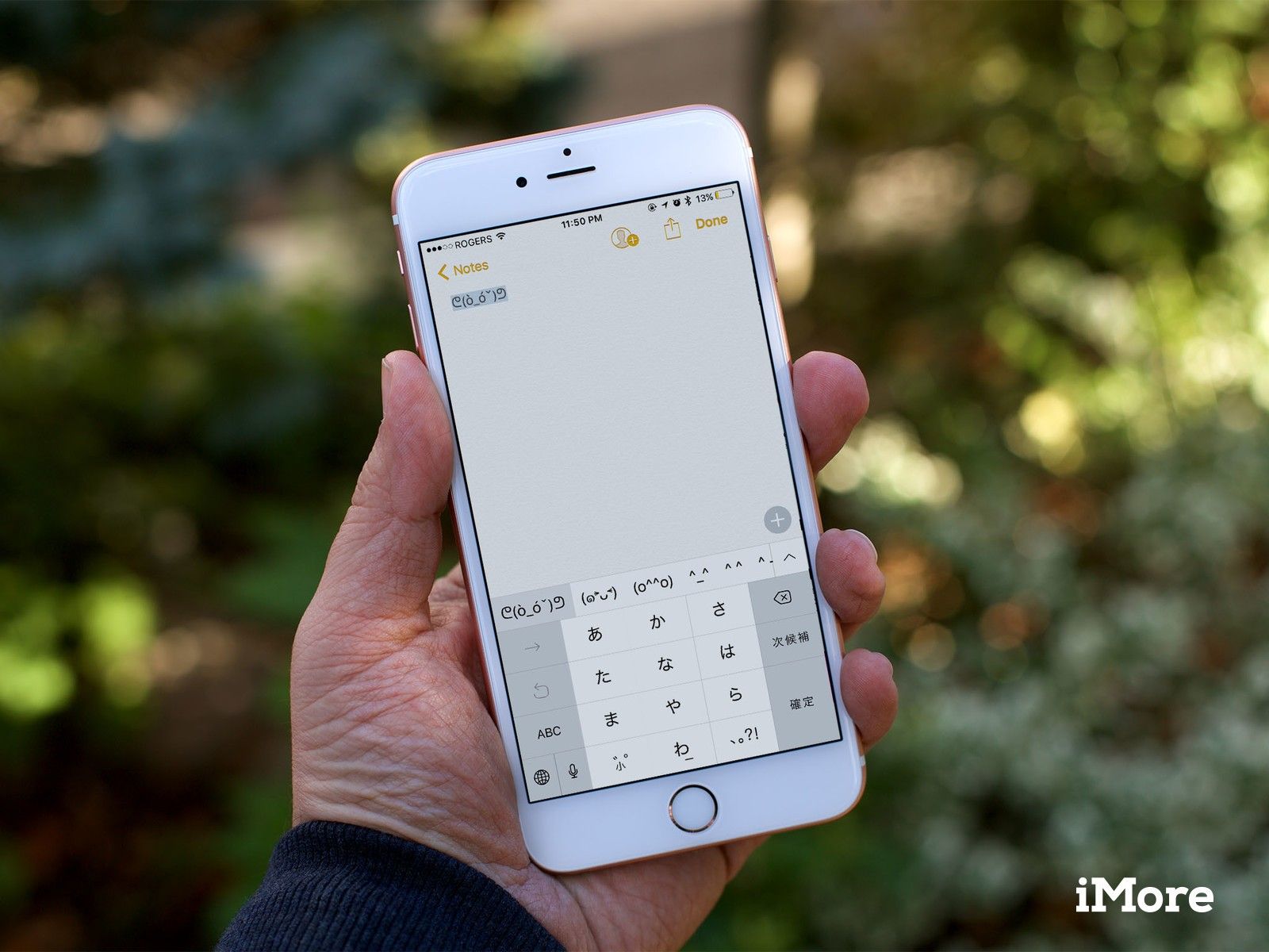 Забудьте Emoji, здесь's how to access Kaomoji on your iPhone or iPad!